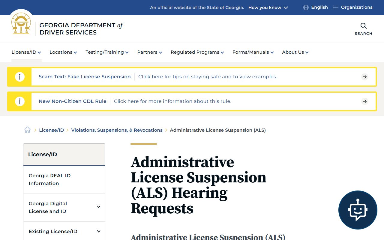 Georgia administrative license suspension options for DUI records