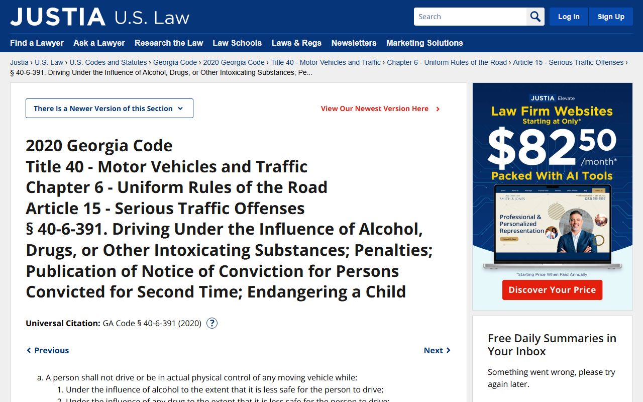 Georgia DUI statute O.C.G.A. 40-6-391 text for DUI records